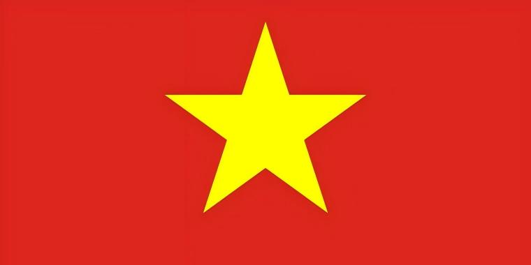 越南1