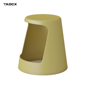 Concern Stool